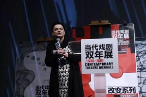 Šiuolaikinio šokio bendruomenė: šioje šalyje nėra vietos šokėjams?