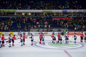 Klaipėda meta iššūkį sau – statys ledo areną?