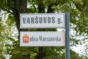 Detektyvas tęsiasi: kam Vilniuje trukdo lenkiški ir žydiški gatvių pavadinimai?