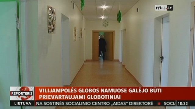 Vilijampolės globos namuose galėjo būti prievartaujami globotiniai (II)