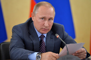 JAV atšauks sankcijas Rusijai, jei ši grąžins Krymą Ukrainai