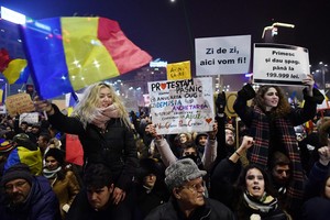 Demonstrantai Rumunijoje žada protestuoti kasdien