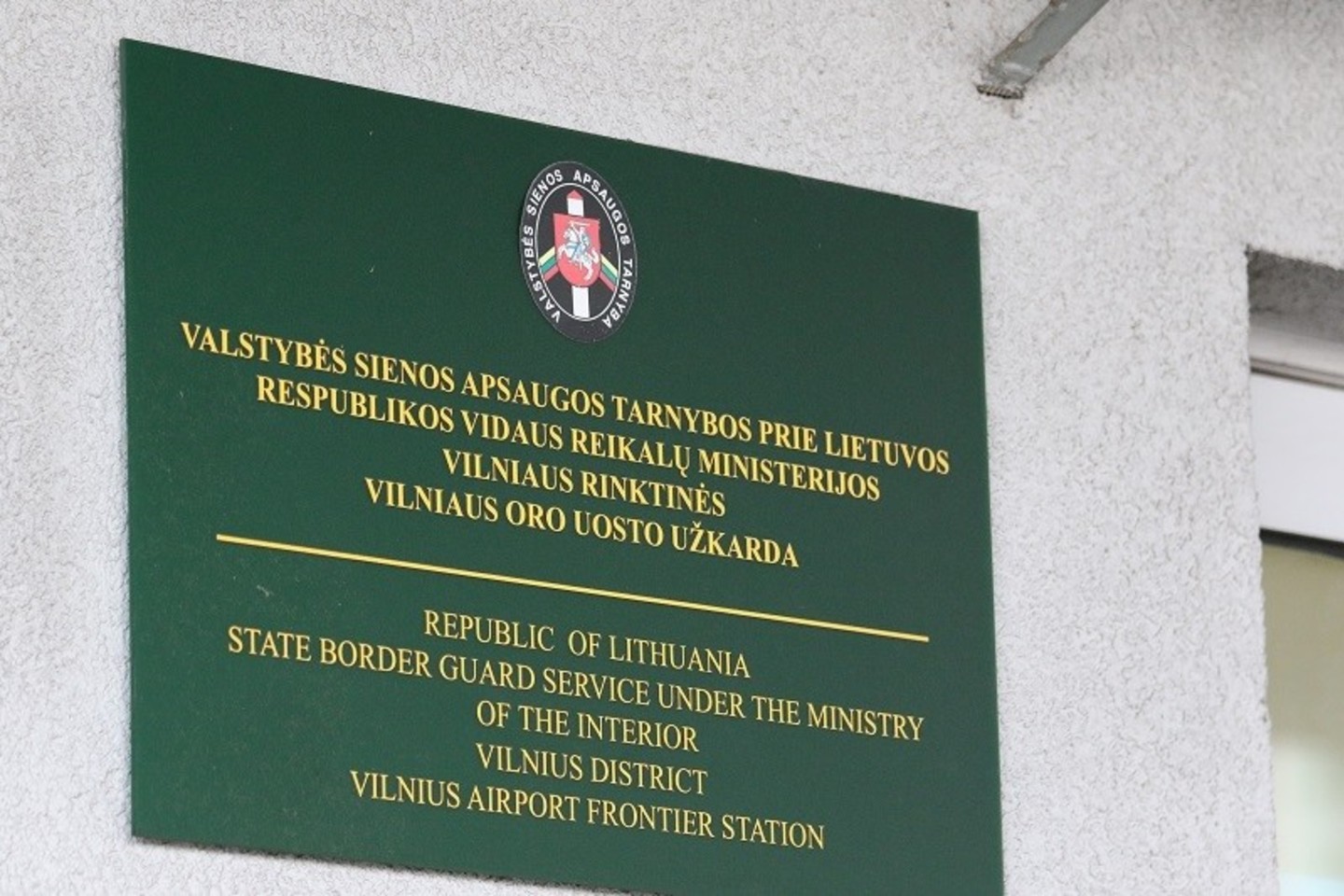 Vilniaus oro uoste sulaikyti su teisėsauga problemų turintys panevėžietis ir alytiškis.