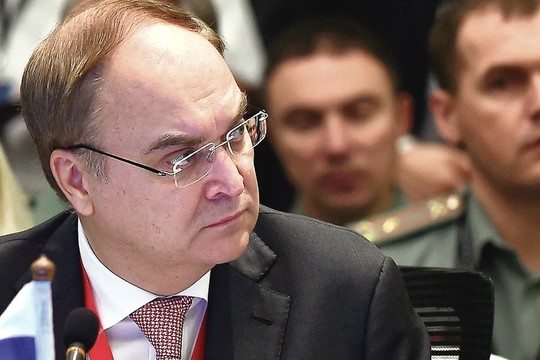 Maskva į Vašingtoną siųs Bulterjerą?