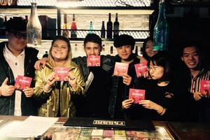 Bertos Timinskaitės grupė „SillyCut“ koncertuoja Kinijoje: žiūrovų reakcija nustebino