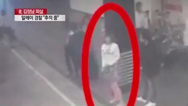 Paviešintas įrašas, kuriame – galimai Šiaurės Korėjos lyderio brolį nužudžiusi moteris