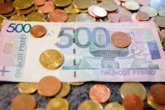 Apyvartoje pasirodė stambiausia baltarusiška kupiūra