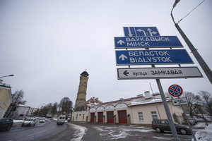 Iš Baltarusijos – sunkia galva, bet su vaistais