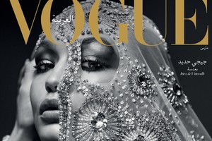 Rytiečiai užvaldo mados rinką: išleistas pirmasis „Vogue Arabia“ numeris