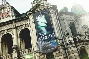 Mariaus Ivaškevičiaus „Artimas miestas“ – artimame mieste