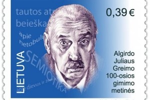 Algirdo Juliaus Greimo atminimui įamžinti išleistas pašto ženklas