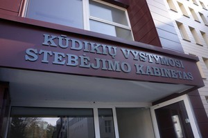 Kauno klinikose duris atvėrė Kūdikių vystymosi stebėjimo kabinetas