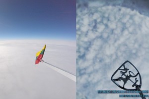 Įspūdingas sveikinimas Lietuvai: tai – naujas rekordas