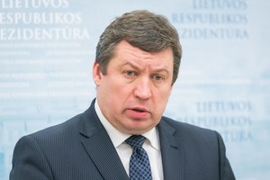 Gynybos resursų taryba pritarė krašto apsaugos sistemos pirkimų centralizavimui