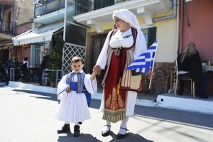 Nepaisant įvairių kataklizmų, graikai labai didžiuojasi savo Nepriklausomybe