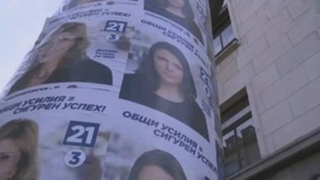 Analitikai: parlamento rinkimai Bulgariją pastūmės į Rusijos glėbį