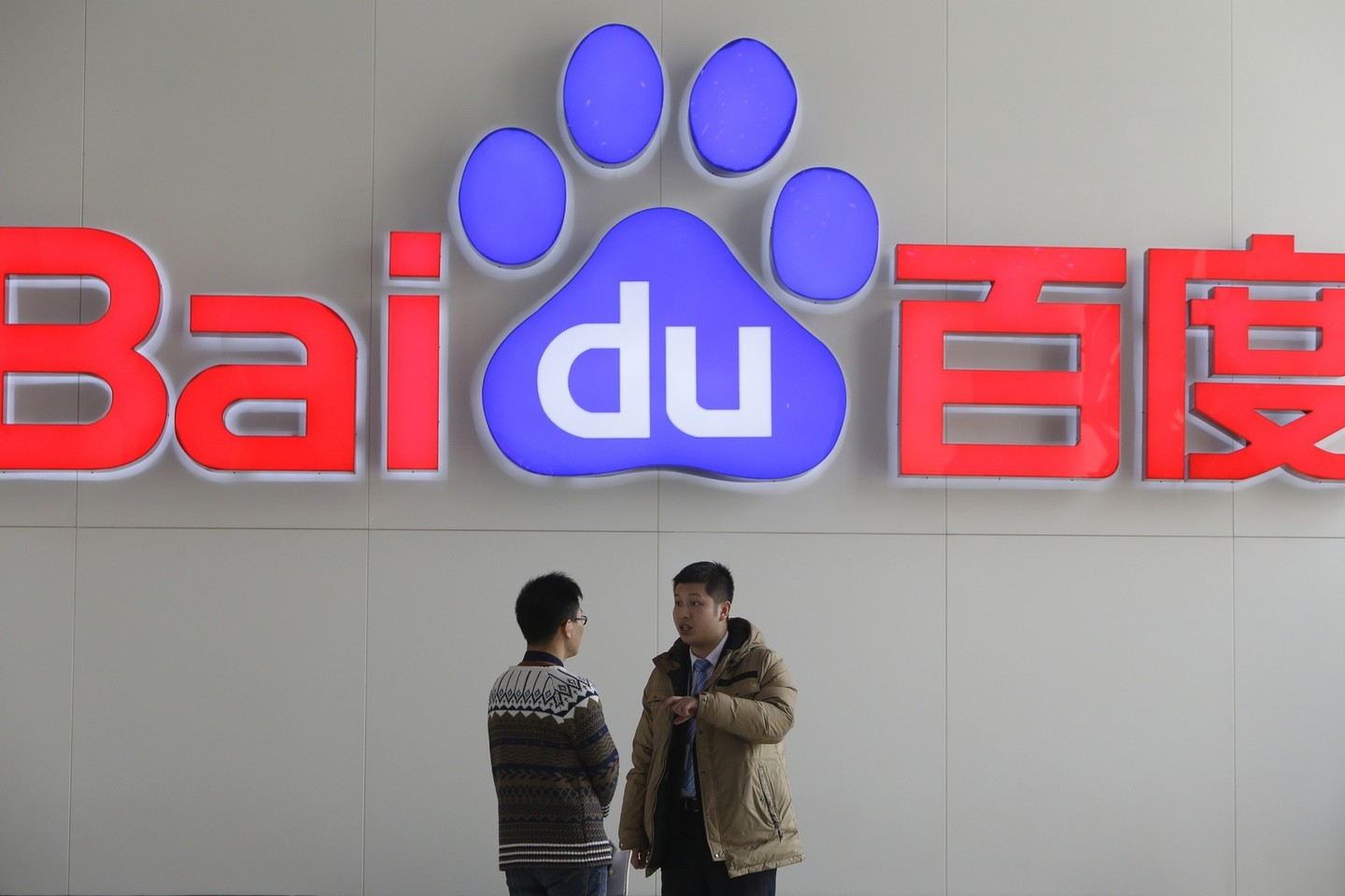 Paieškos variklis „Baidu“ Kinijoje nesuteikia galimybių „Google“. Tiesa, prie šios sėkmės pirštą prikišo ir vietos valdžia.<br>Reuters/Scanpix nuotr.