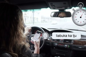 LAKD primena apie vaizdo siužetų konkursą, nugalėtojams – solidūs prizai