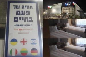 Tel Avivas ir Stambulas - pasiruošę Europos krepšinio čempionatui