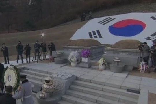  Pietų Korėjoje suimta dėl korupcijos nušalinta prezidentė