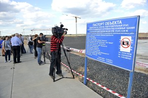 Lietuva pareikalavo stabdyti Astravo atominės elektrinės statybas