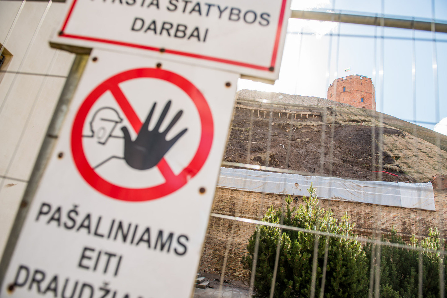 Jau greitai prasidės Gedimino kalno tvarkymo darbai.<br>J.Stacevičiaus nuotr.