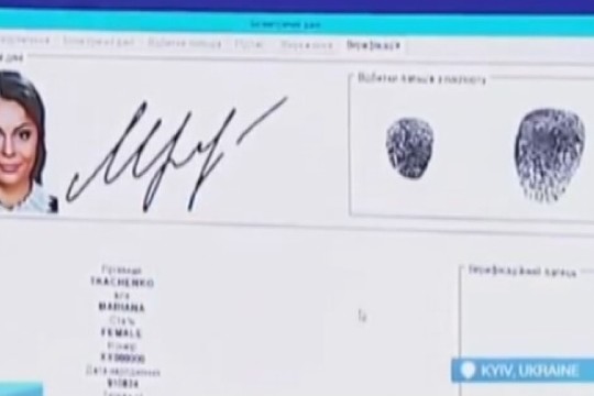 Ukrainiečiai į Europos Sąjungą galės atvažiuoti be vizų