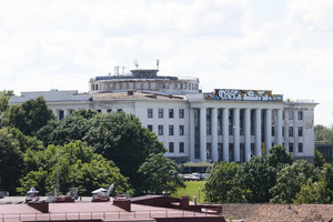 Teismas: buvusių Profsąjungų rūmų valdytojai bankrotas iškeltas neteisėtai