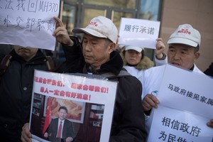 Paaiškėjo naujos detalės bendrovės „Malaysia Airlines“ orlaivio paieškiose