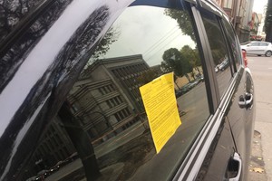 Nepamatę naujai atsiradusio ženklo kauniečiai skaudžiai nukenčia