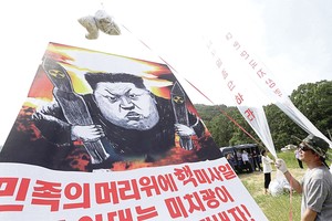 Neįprastas pasitarimas JAV: ar šalis ruošiasi karui?