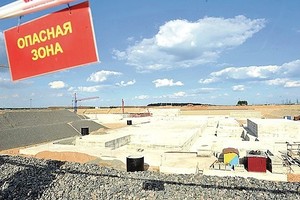 Prisimenant Černobylio tragediją: kas nauja Astrave