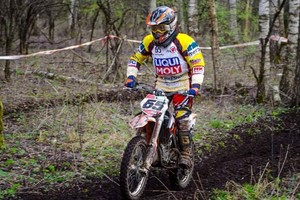 Motociklininkai prašo padėti nuo vagių nukentėjusiam 13-mečiui