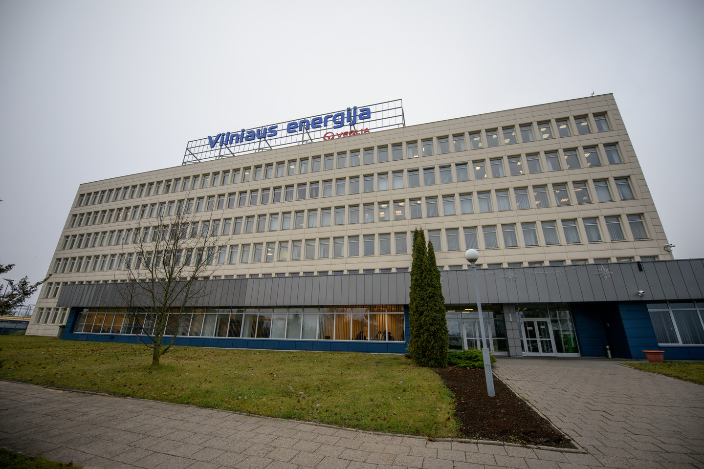 Vilniaus miesto savivaldybė prieš mėnesį perėmė šilumos ūkį iš Prancūzijos kompanijos „Veolia“, kurios įmonė „Vilniaus energija“ 15 metų valdė sostinės šilumos ūkį. <br> D.Umbraso nuotr.