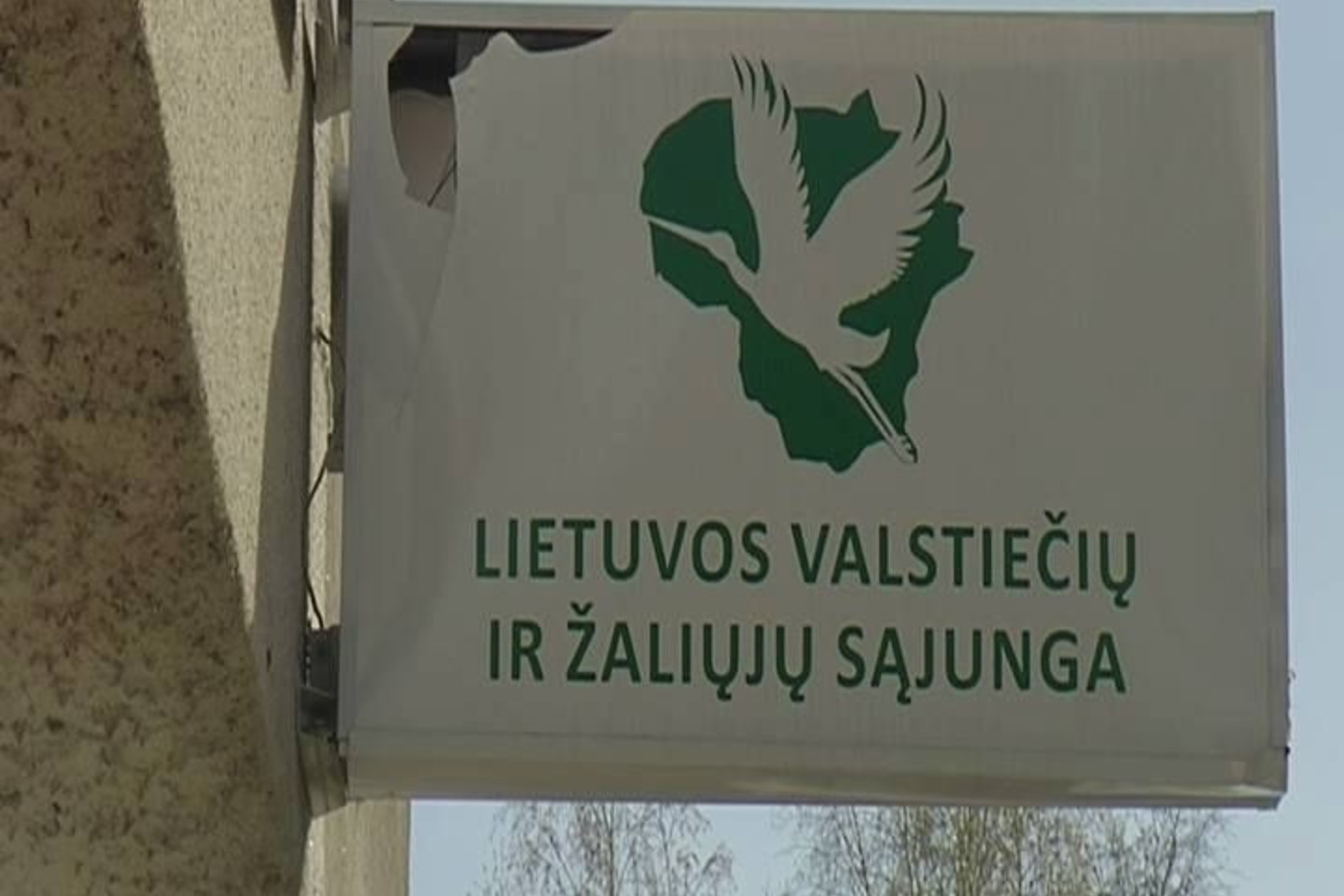 Valstiečių ir žaliųjų sąjungos skyrius Panevėžyje jau antrą kartą uždarytas dėl nesutarimų su G.Kildišiene.