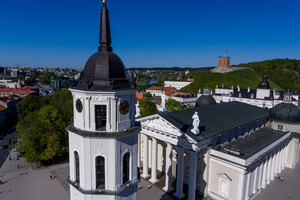 Lietuva atsidūrė prestižiniame reitinge: ar pavyko šį kartą pralenkti estus?