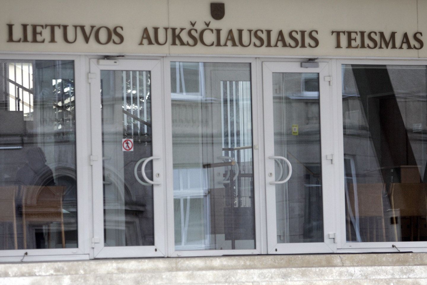 Lietuvos aukščiausiasis teismas.