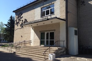 Kuršėnų mokykloje – moksleivių smurto prieš mokytoją protrūkis