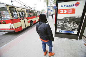 Nuotraukos viešose erdvėse atskleidžia, kaip per šimtmetį keitėsi Kaunas