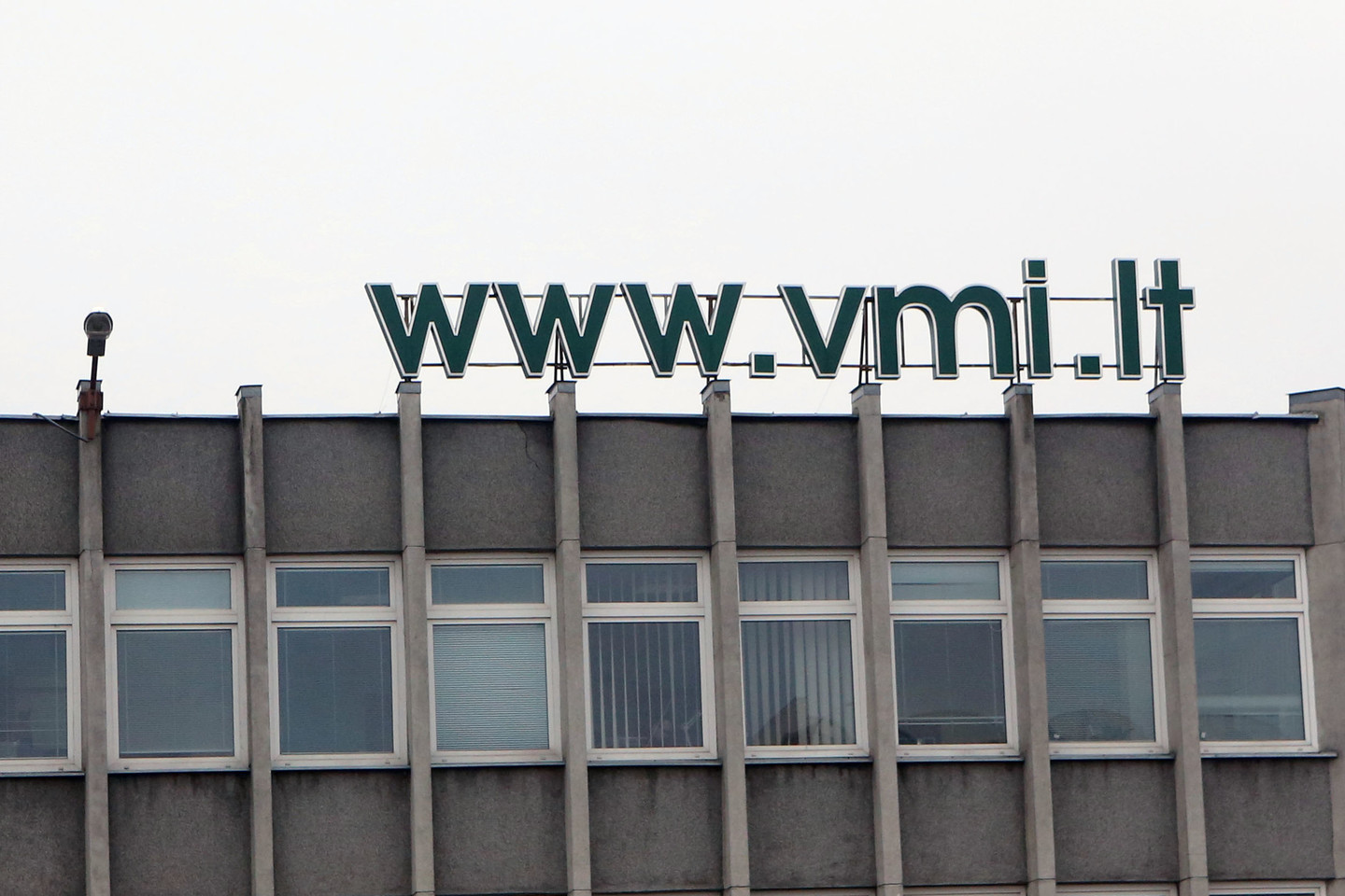 Tyrimo rezultatai leis parengti rekomendacijas tolimesniems VMI prie FM veiksmams siekiant skatinti savanorišką mokesčių mokėjimą.