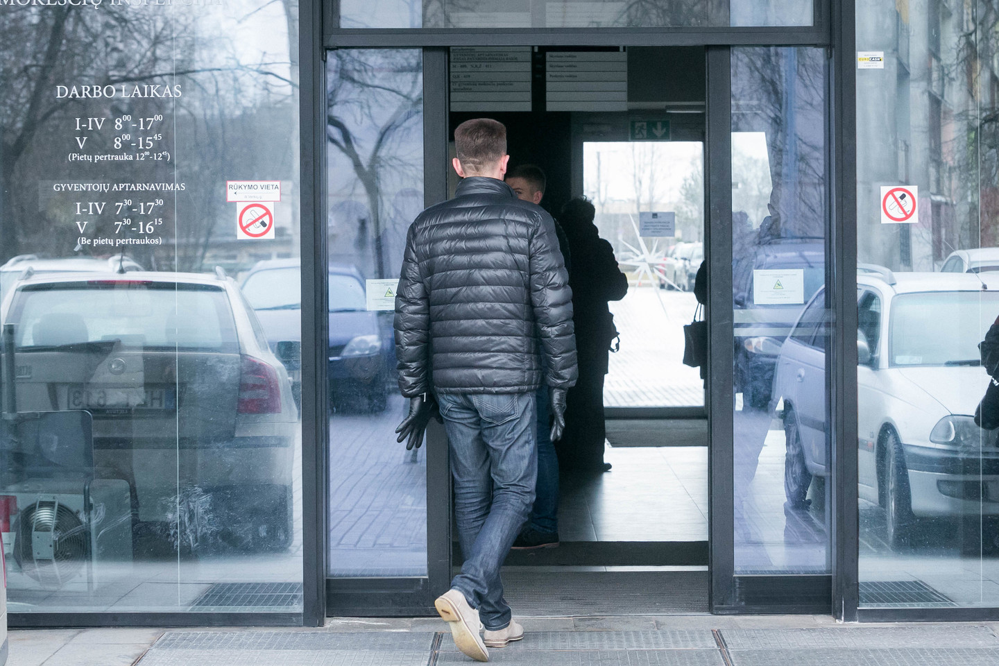 VMI specialistai atliko minėtų trijų asmenų vykdytų bitkoinų pirkimo/pardavimo sandorių kontrolę įvairiose bitkoinų virtualiose keityklose.