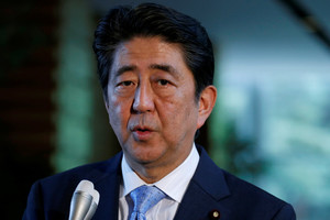 Japonijos parlamentas priėmė prieštaringai vertinamą kovos su terorizmu įstatymą