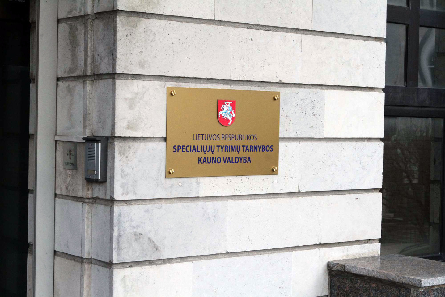 STT nustatė, kad „Klaipėdos geležinkelių infrastruktūros“ vadovas piktnaudžiavo tarnybine padėtimi.