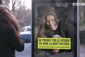 Sukrečiantis eksperimentas: užfiksavo, kaip atrodo žvilgsnis mirčiai į akis