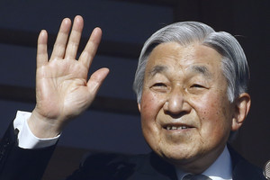 Japonijos parlamento žemieji rūmai pritarė įstatymui dėl imperatoriaus Akihito atsistatydinimo