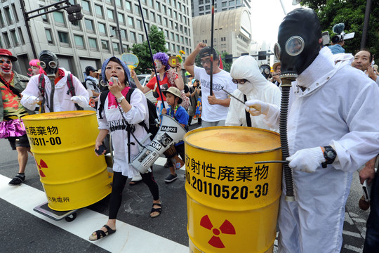 Japonijos branduolinių technologijų laboratorijoje apšvitinti penki darbuotojai