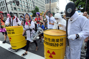 Japonijos branduolinių technologijų laboratorijoje apšvitinti penki darbuotojai