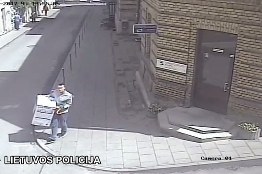 Pareigūnai prašo visuomenės pagalbos: padėkite atpažinti šį vyrą