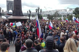 Rusijos miestuose – virtinė protestų prieš valdžios sukčiavimą