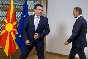 Makedonija sieks į NATO ir ES stoti laikinu valstybės pavadinimu